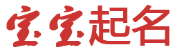 毕节市娱乐网起名网